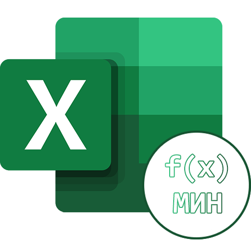 Функція «хв» в Excel