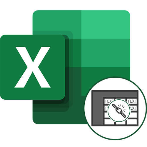 Как расцепить текст в Excel
