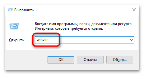 установка wsl2 в windows 10_06