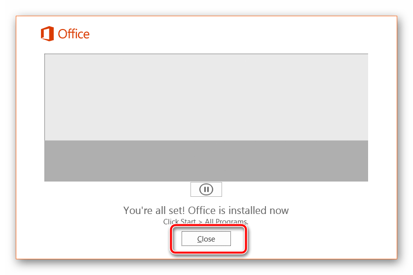 Окончание установки компонентов Microsoft Excel