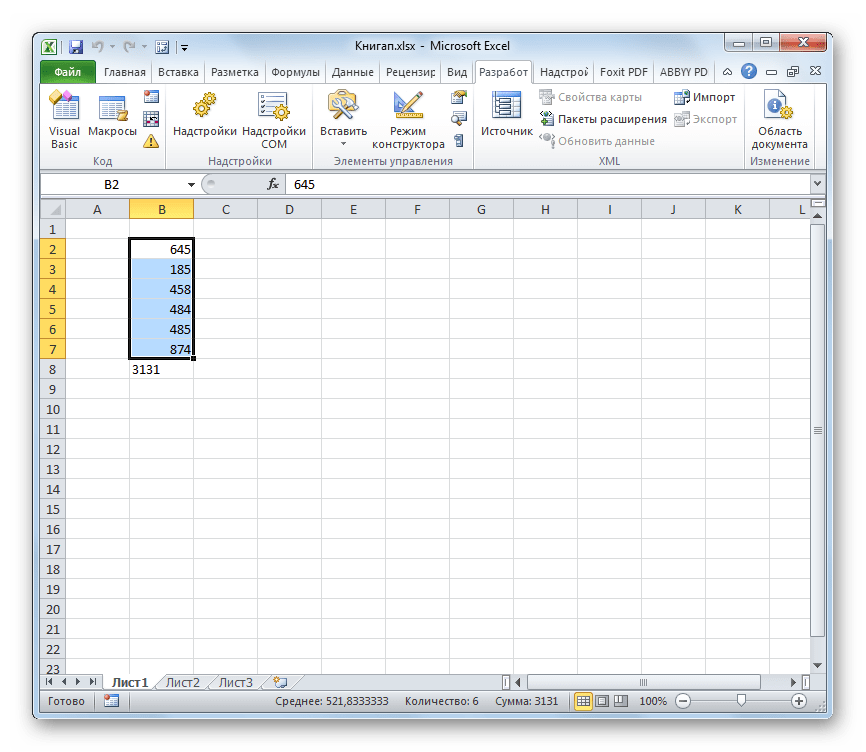 Преобразование текста в число с помощью макросов выполнено в Microsoft Excel