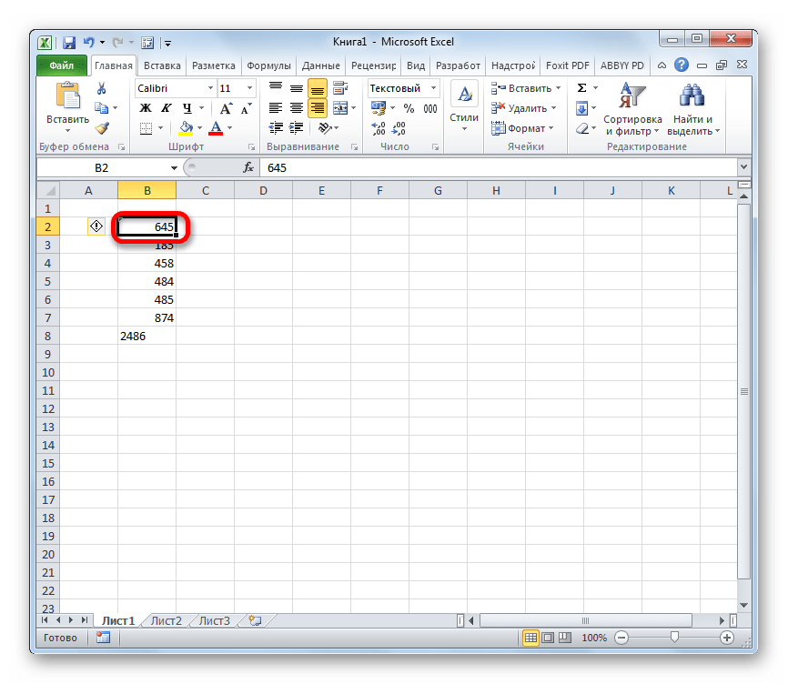 Преобразование числа в текст в Microsoft Excel