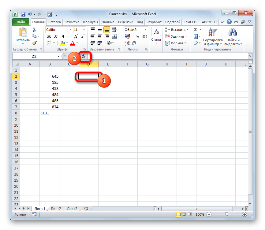 Переход в Мастер функций в Microsoft Excel