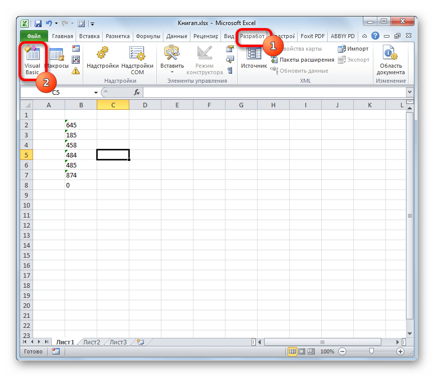 Переход в редактор макросов в Microsoft Excel