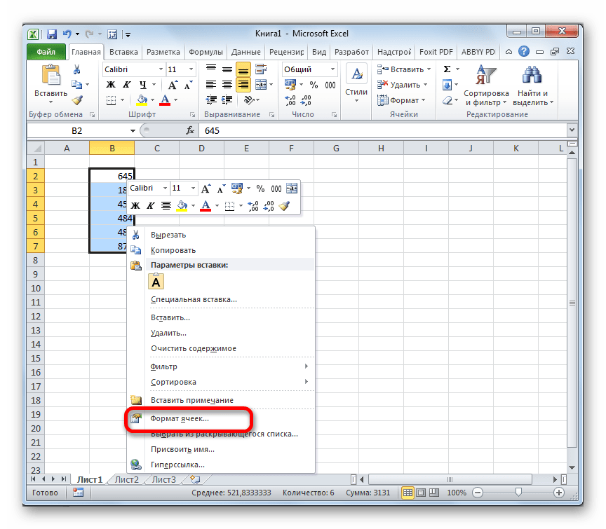 Переход в окно форматирования в Microsoft Excel