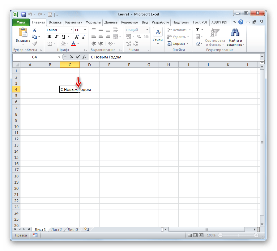 Ячейка где нужно перенести слова в Microsoft Excel