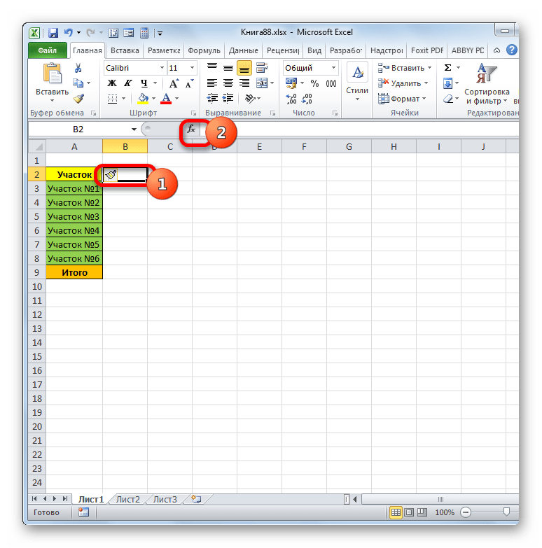 Переход в Мастер функций в программе Microsoft Excel