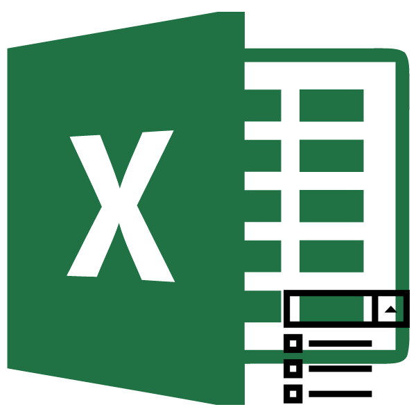 Ниспадающий список в Microsoft Excel