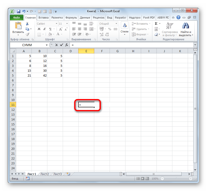 Знак равно в Microsoft Excel