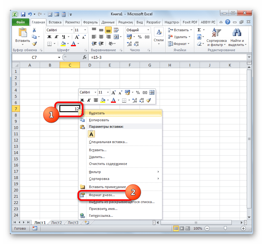 Переход в формат ячеек через контекстное меню в Microsoft Excel