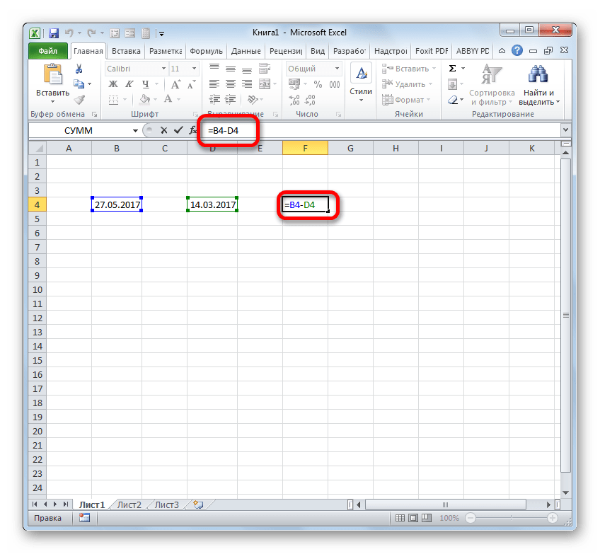 Формула вычисления разности дат в Microsoft Excel