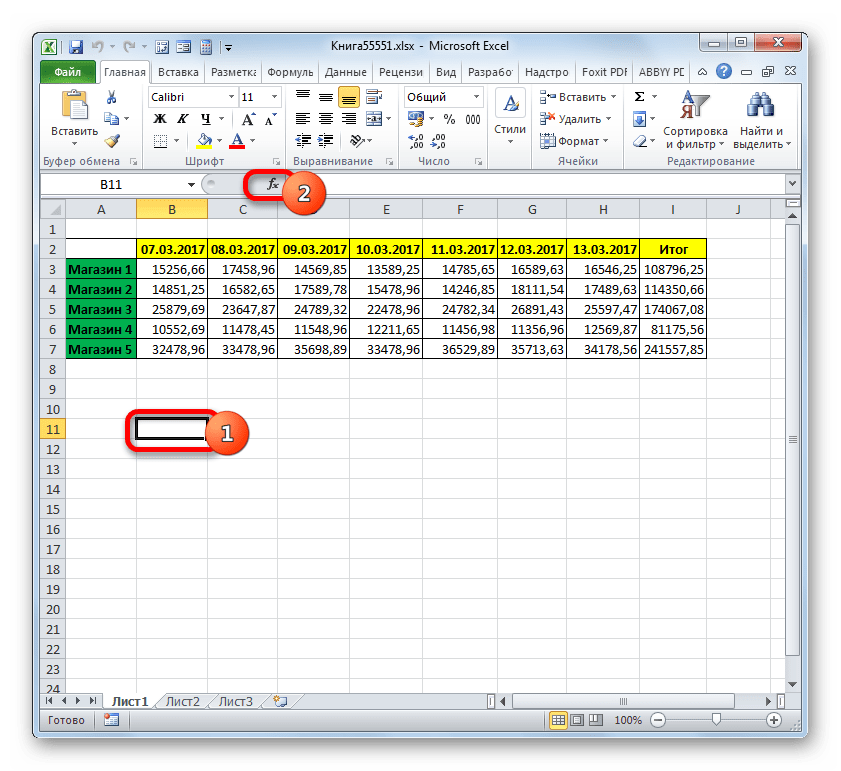 Переход в Мастер функций в Microsoft Excel