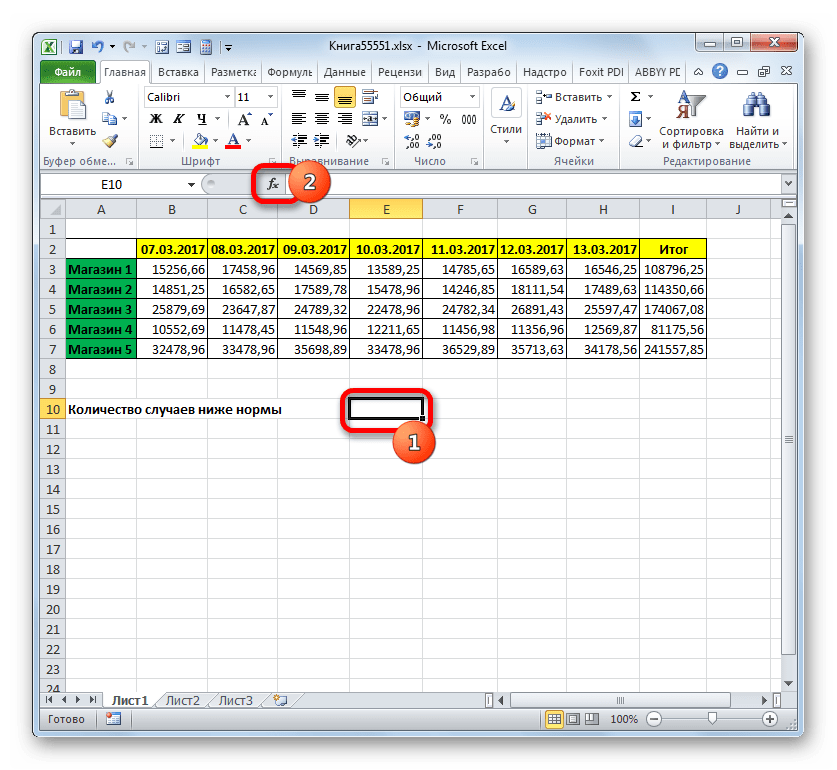 Переход в Мастер функций в программе Microsoft Excel