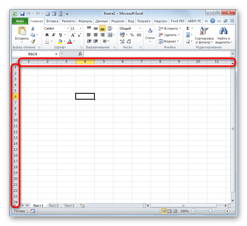 Нумерация координат R1C1 в Microsoft Excel