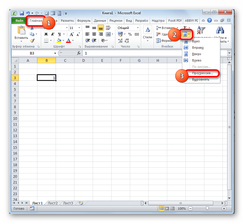 Переход в окно прогрессии в Microsoft Excel