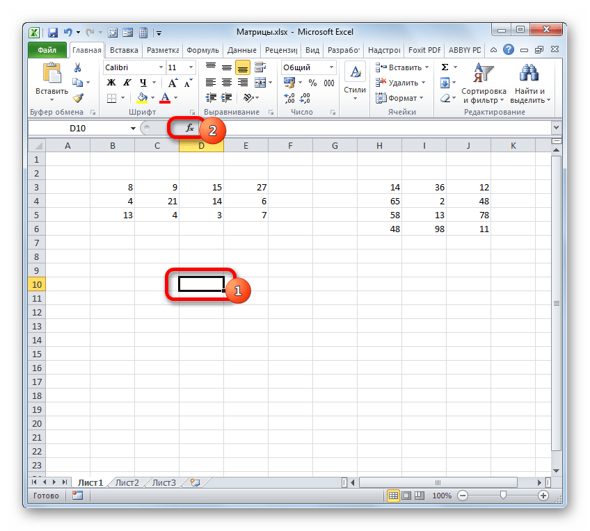 Переход в Мастер функций в программе Microsoft Excel