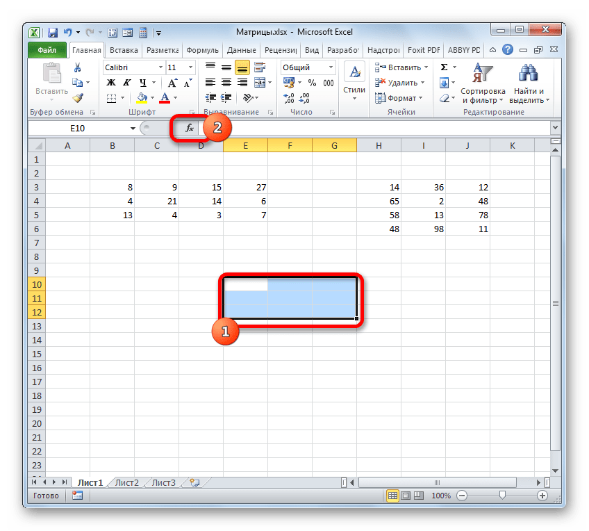 Переход в Мастер функций в Microsoft Excel