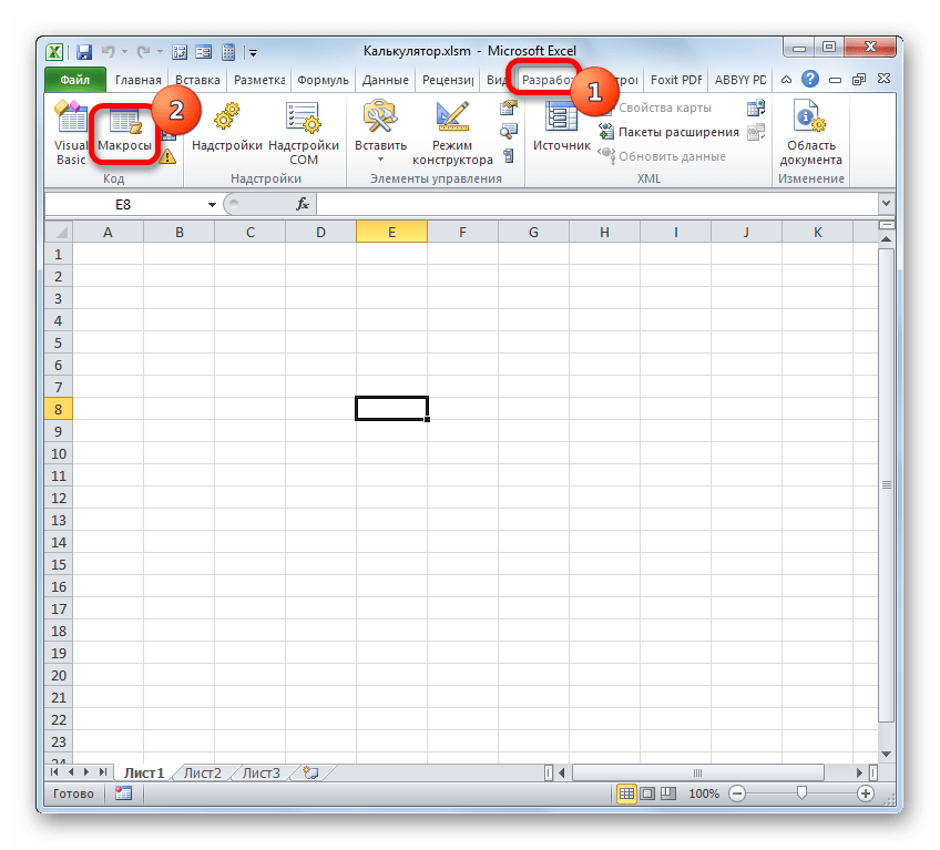 Переход в окно макросов в Microsoft Excel