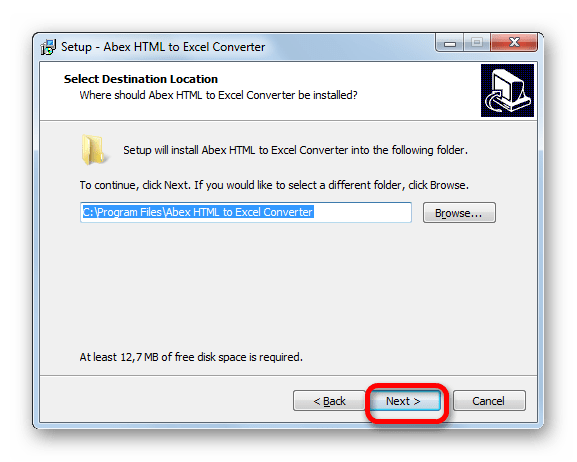 Окно указания директории установки программы Abex HTML to Excel Converter