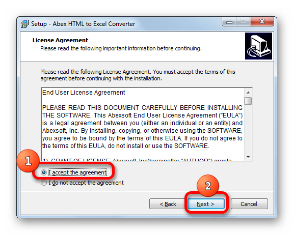 Лицензионное соглашение в установщике программы Abex HTML to Excel Converter