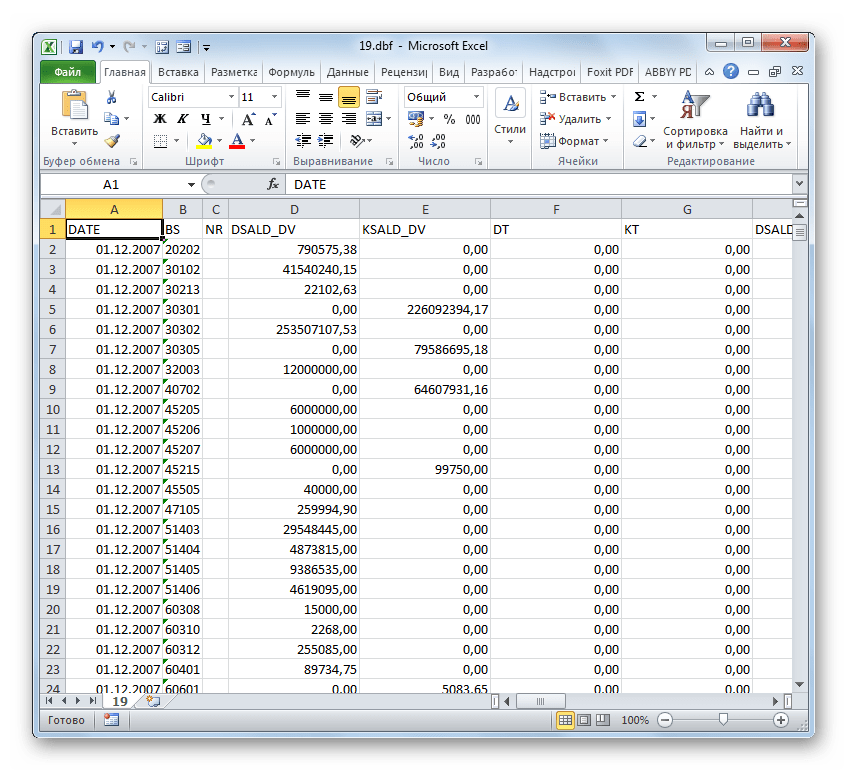 Документ DBF открыт в программе Microsoft Excel