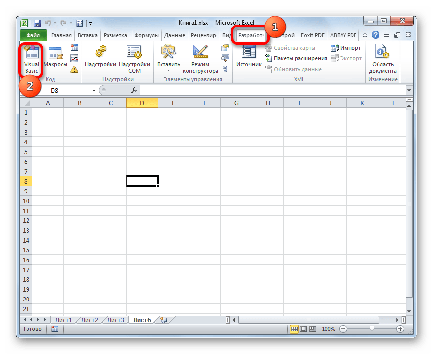 Переход в редактор макросов в Microsoft Excel