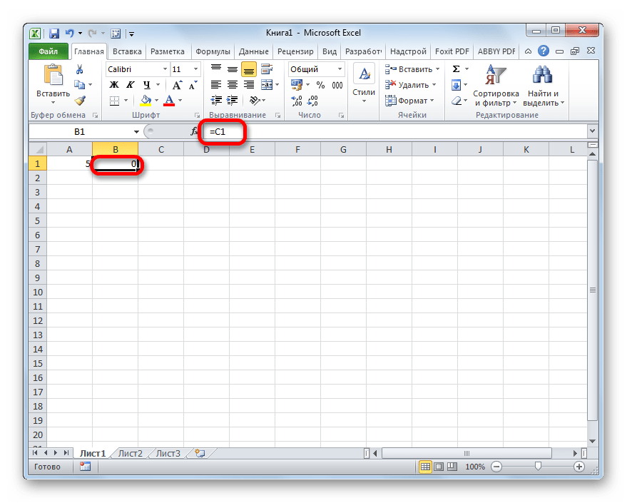 Ссылка в ячейке в Microsoft Excel