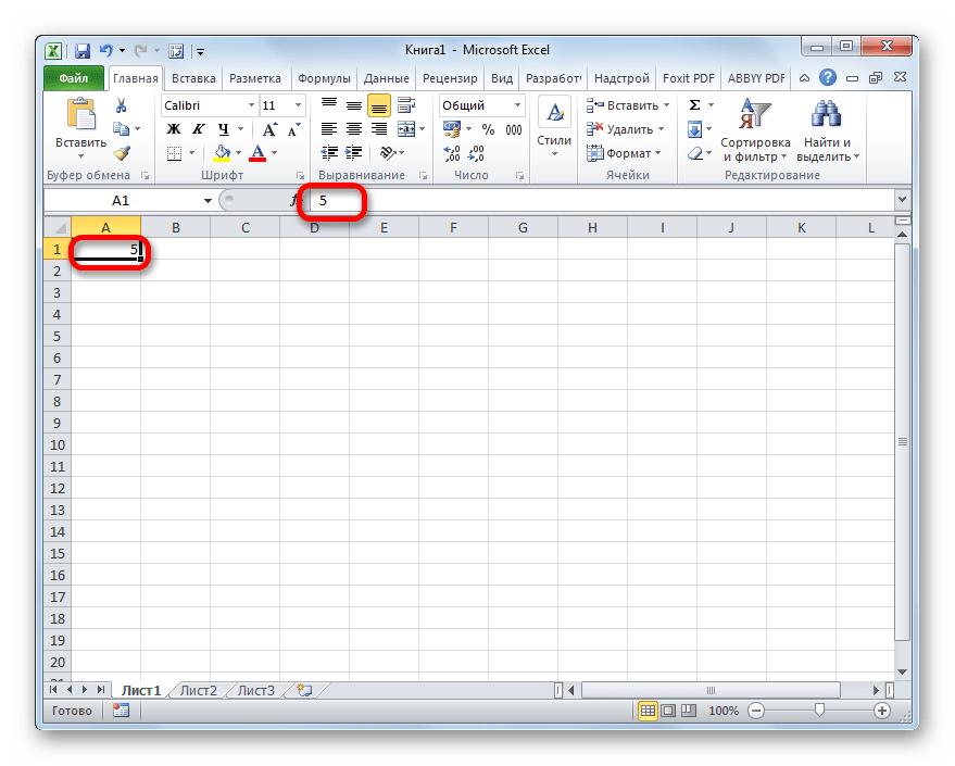 Число 5 в ячейке в Microsoft Excel