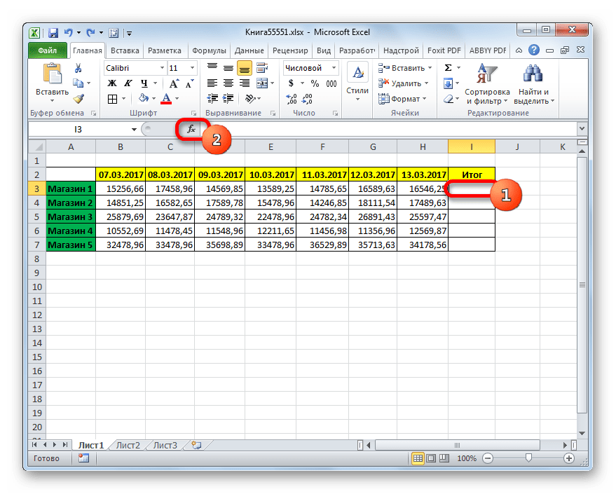 Переход в Мастер функций в Microsoft Excel