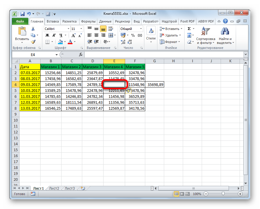 Ячейка добавлена через контекстное меню со сдвигом вправо в Microsoft Excel