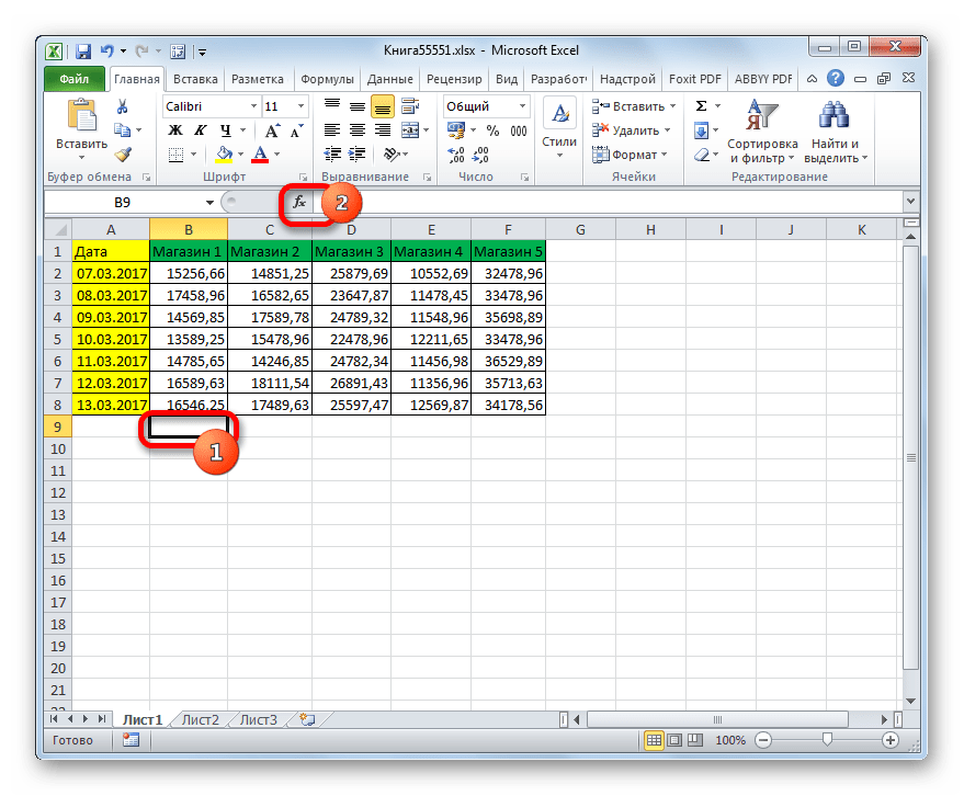 Переход в Мастер функций в Microsoft Excel