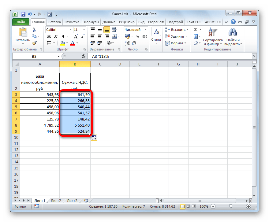 Результат расчета суммы с НДС от суммы без НДС в Microsoft Excel