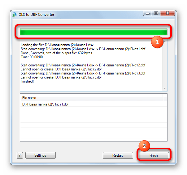 Завершение конвертации в XLS to DBF Converter