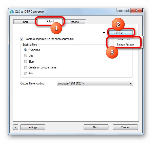 Переход к выбору папки для сохранения файла в XLS to DBF Converter