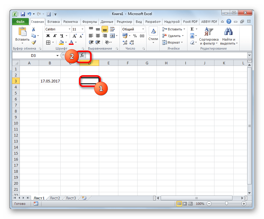 Переход в Мастер функций в Microsoft Excel