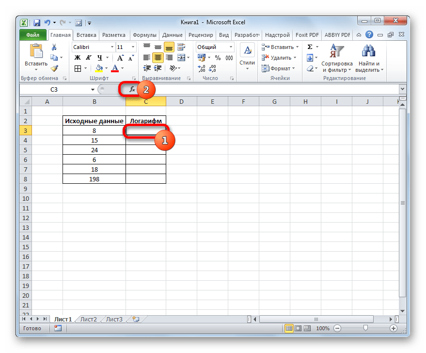 Вставить функцию в Microsoft Excel