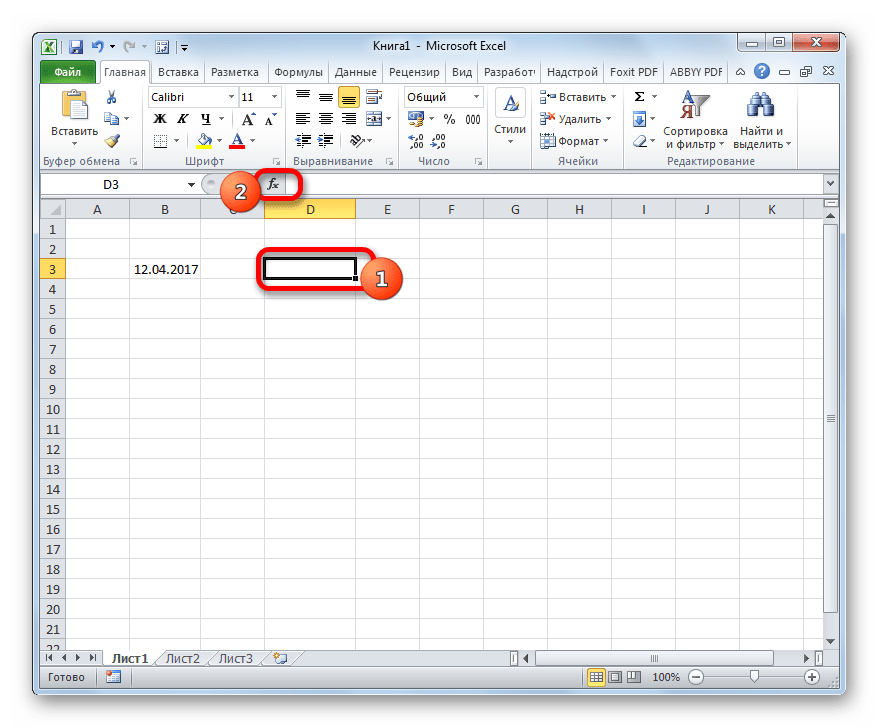 Вставить функцию в Microsoft Excel