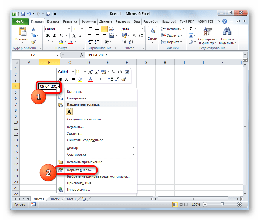 Переход в окно форматирования в Microsoft Excel