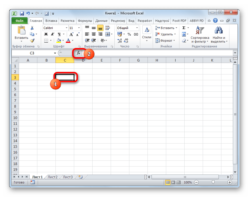 Вызов Мастера функций в Microsoft Excel