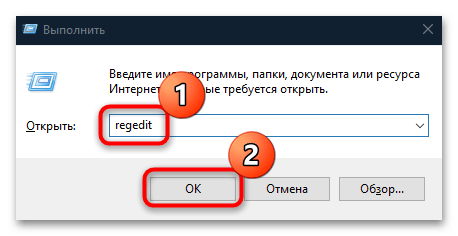 как убрать ограничение интернета на windows 10-10