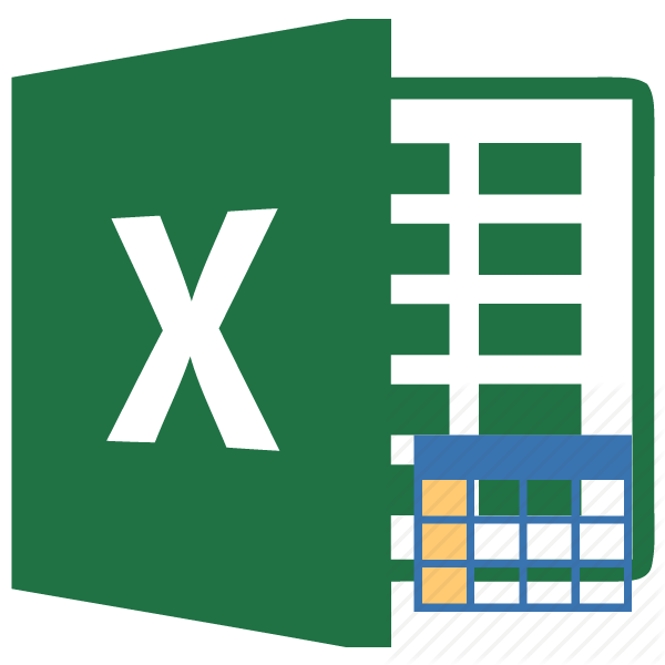 Массив в программе Microsoft Excel