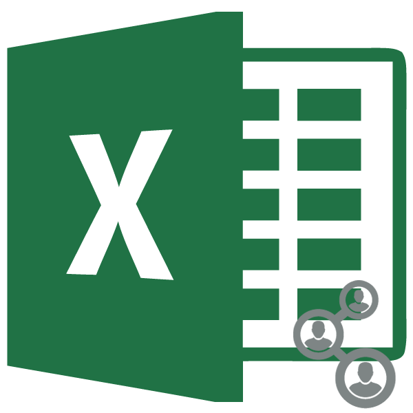 Совместная работа в Microsoft Excel