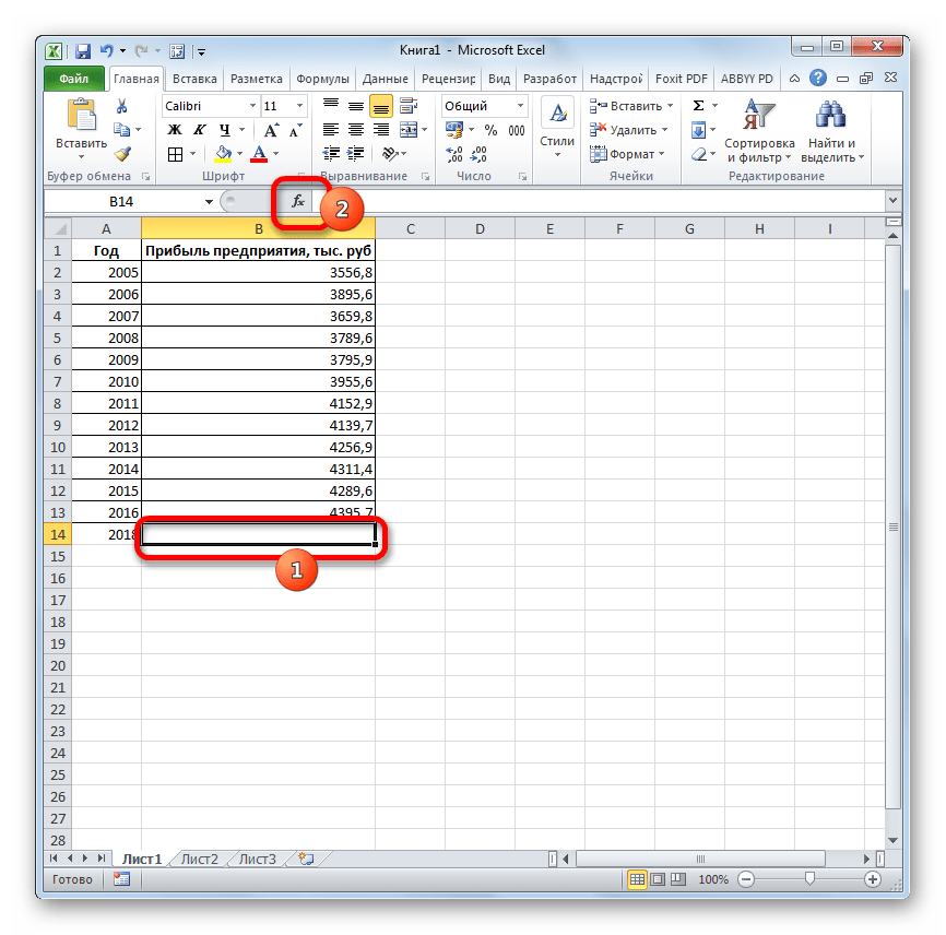 Переход в Мастер функций в Microsoft Excel