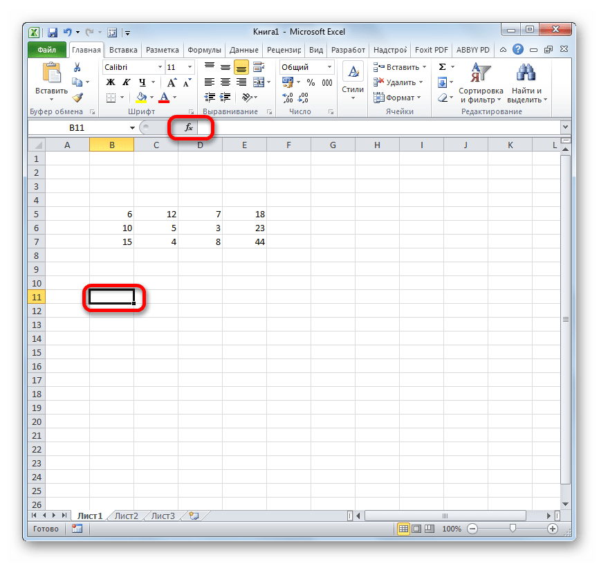 Переход в Мастер функций в Microsoft Excel