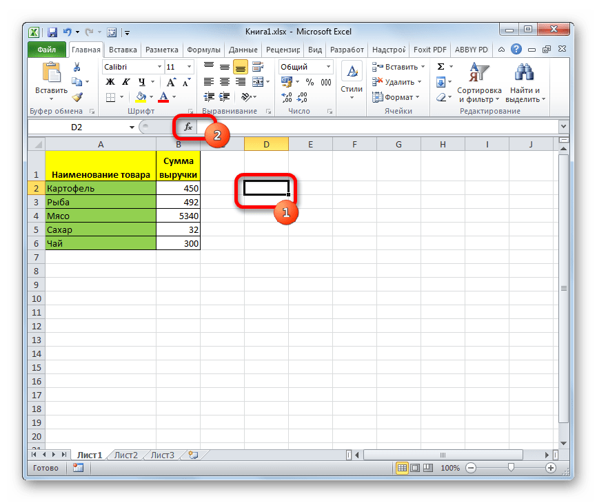 Переход в Мастер функций в Microsoft Excel