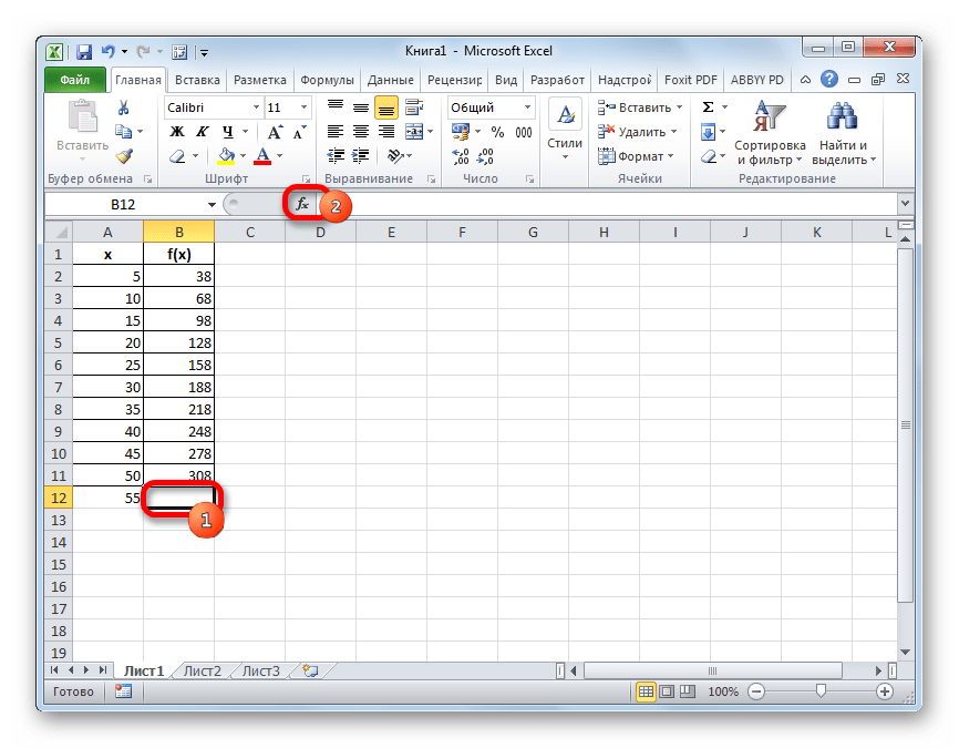 Перемещение в Мастер функций в Microsoft Excel