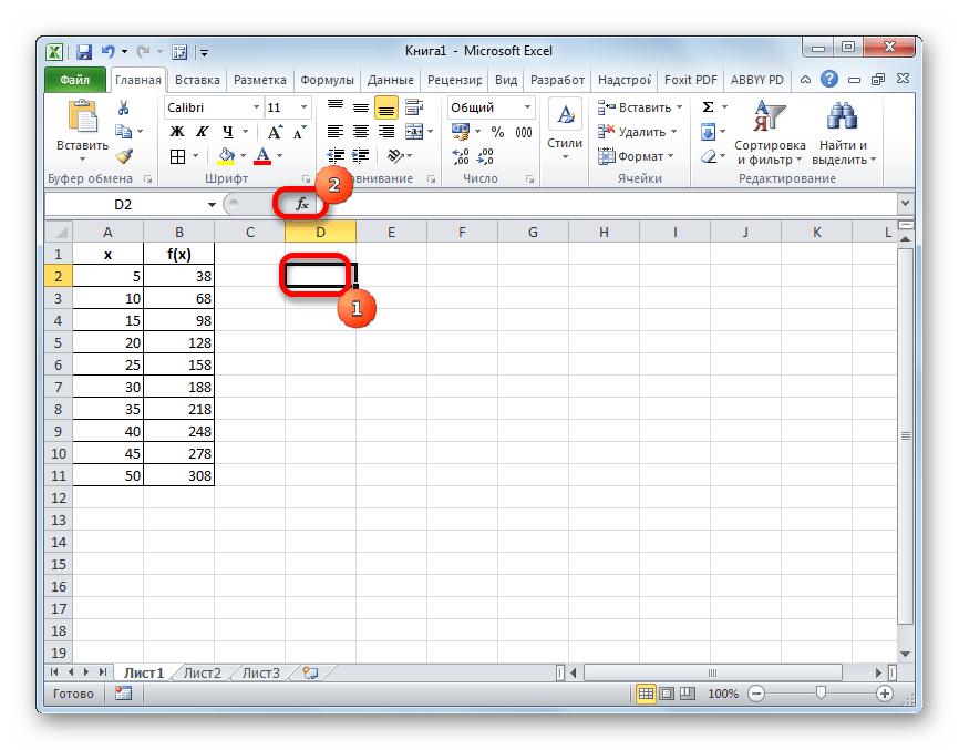 Переход в Мастер функций в Microsoft Excel