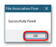 Восстановление ассоциации файлов в Windows 10.6