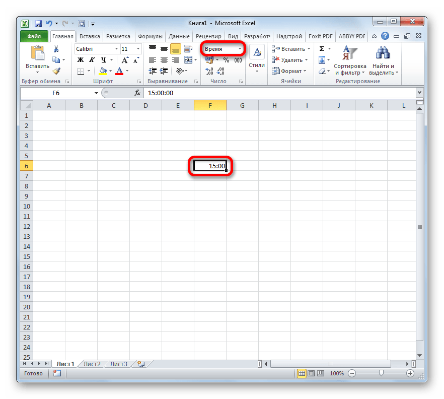 Ячейка в формате времени в Microsoft Excel