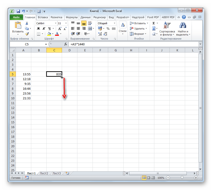 Маркер заполнения в Microsoft Excel